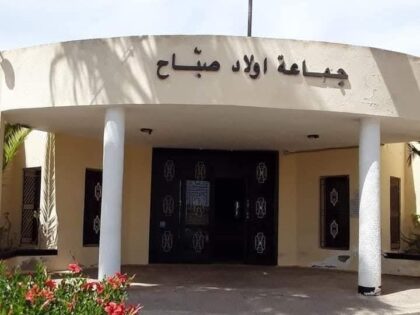 جماعة أولاد صباح.. تنمية معلّقة ووعود مؤجلة: هل فشلت الحركة التصحيحية في تحريك عجلة التغيير؟