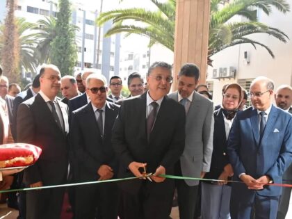 وزير العدل السيد عبد اللطيف وهبي يشرف على تدشين المقر الجديد لمحكمة الاستئناف الإدارية والمحكمة الابتدائية الإدارية بالرباط