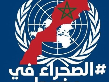 الصحراء المغربية.. المغرب يطوي صفحة 35 سنة من المينورسو ويدخل مرحلة جديدة في تدبير ملف وحدته الترابية