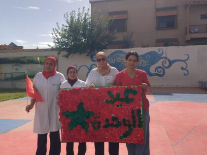 مؤسسة «إيلا مياغ» تحتفي بعيد الوحدة الوطنية في ذكراه الأولى.. لوحة فنية تجسد حب الوطن والاعتزاز بالهوية المغربية